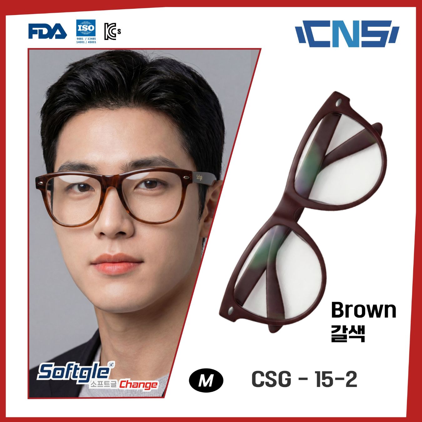 1775797155_Untitled design (10)